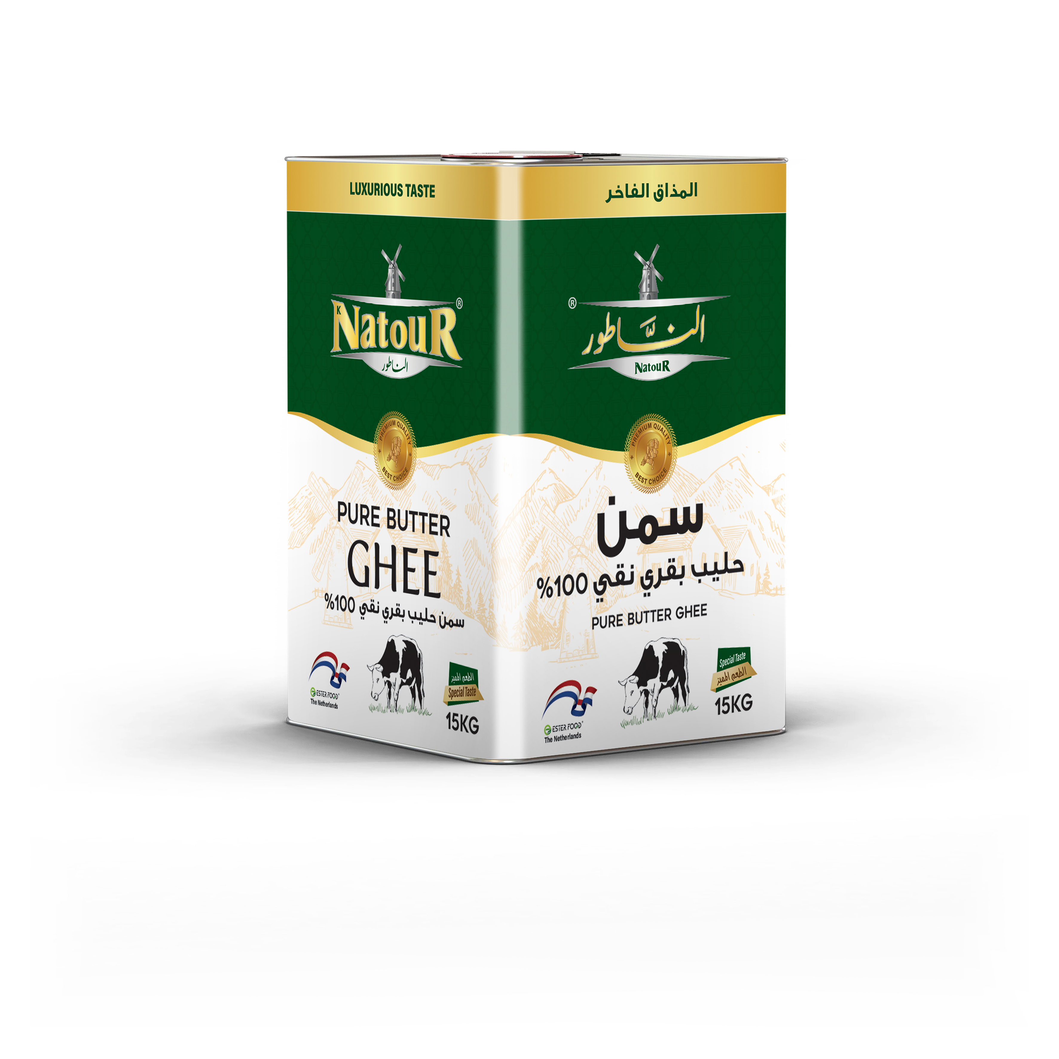 Natourghee15KG-2.png
